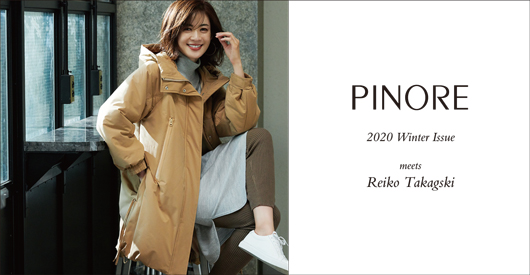 modal_2020wi_pinore