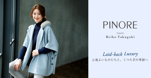 modal_2024aw_pinore