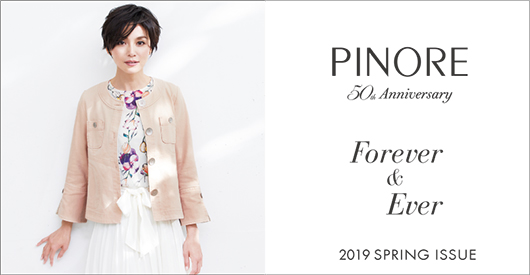 modal_pinore_2019ss