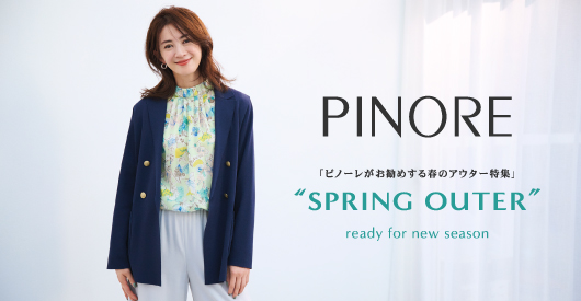 modal_pinore_2025sp_outer