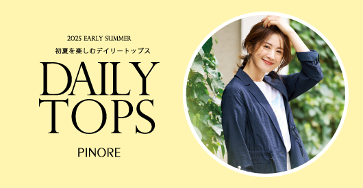 modal_pinore_2025su_dailytops