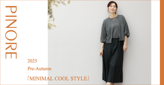 modal_pinore_2507autumn