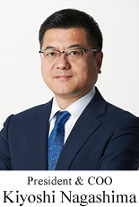 Kiyoshi Nagashima, President & COO