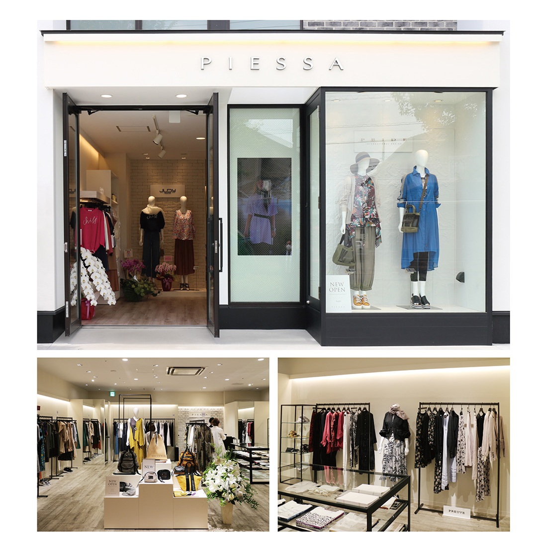 SHOP LIST