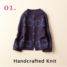 01 Handcrafted Knit