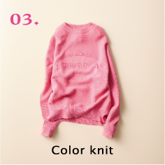 03 Color Knit
