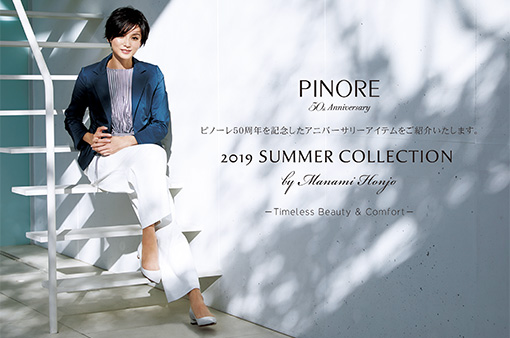 COORDINATE