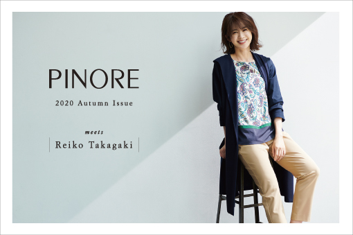 catalog