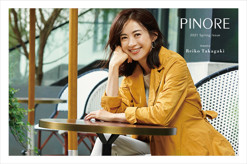 catalog