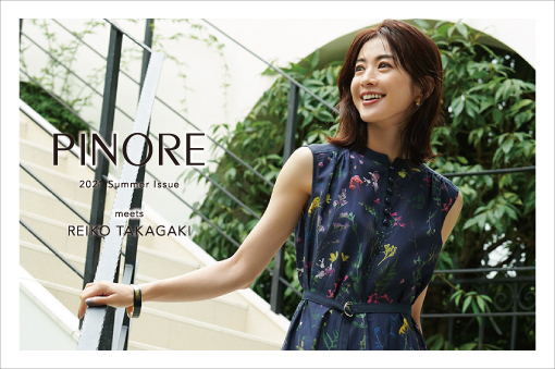 catalog