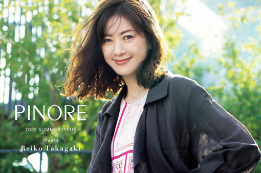 catalog