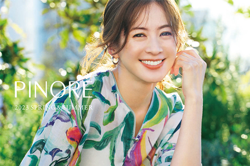 catalog