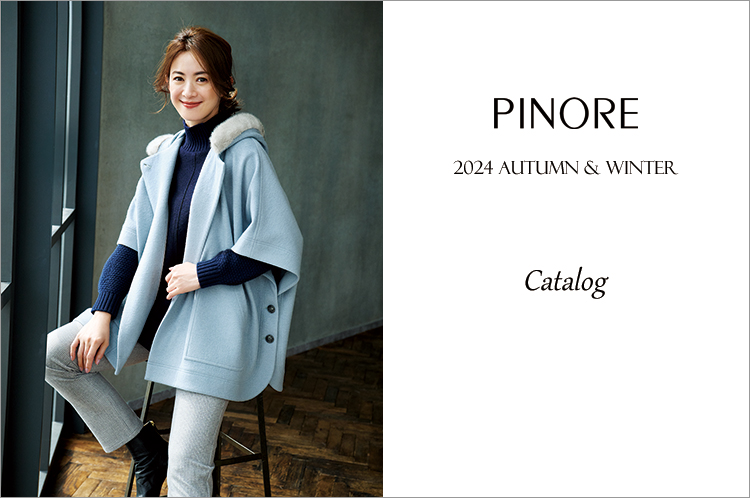 catalog