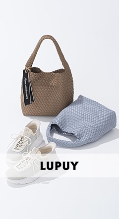 LUPUY