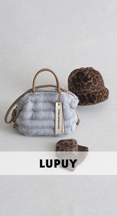 LUPUY