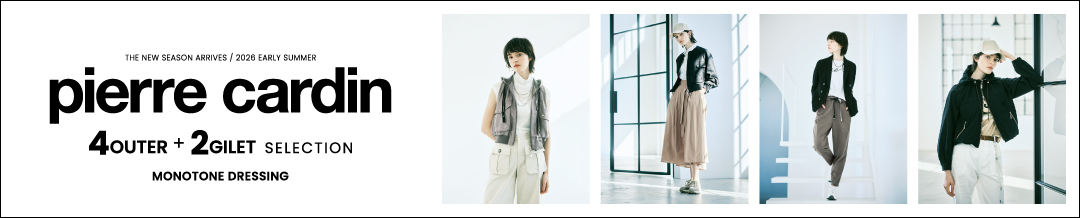 pierre cardin 4OUTER + 2GILET SELECTION