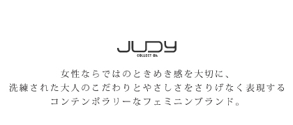 株式会社キング - KING CO., LTD. | JUDY COLLECTION - ジュディ 