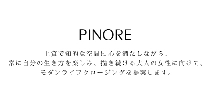 株式会社キング - KING CO., LTD. | PINORE - ピノーレ