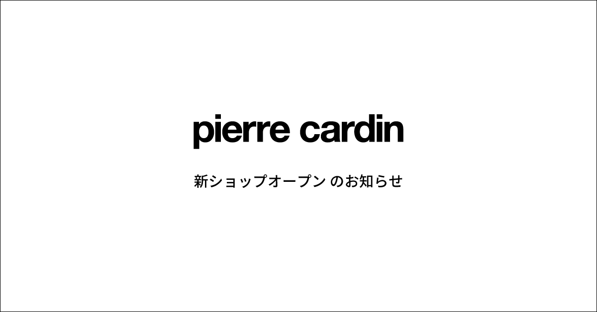 modal_pierrecardin_202602