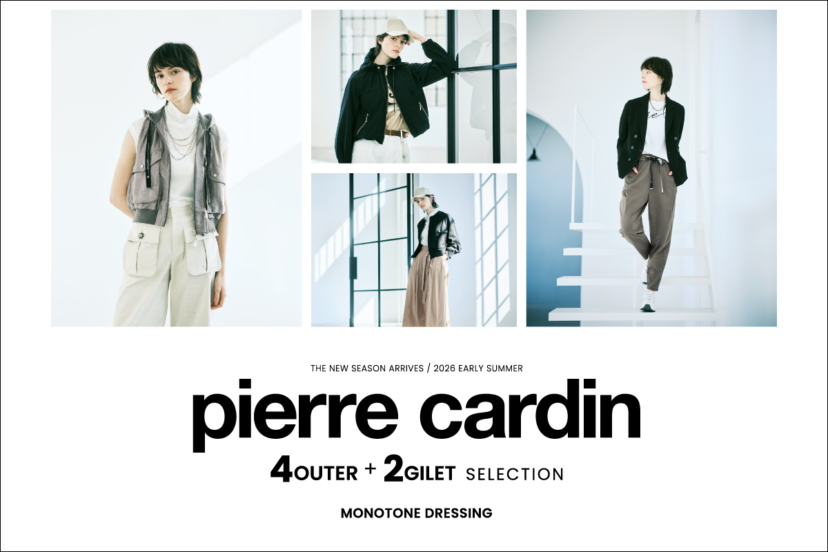 modal_pierrecardin_202603