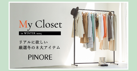 modal_pinore_2511winter