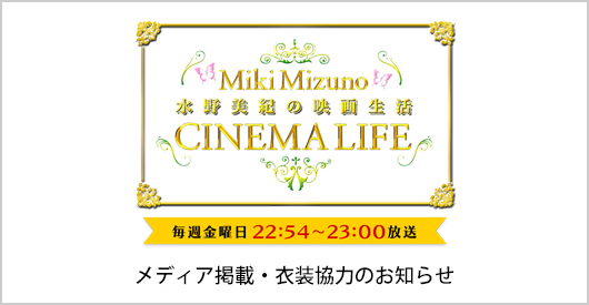 modal_pinore_2608_ytv