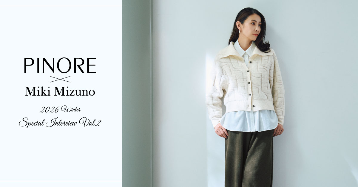 modal_pinore_2610winter_interview