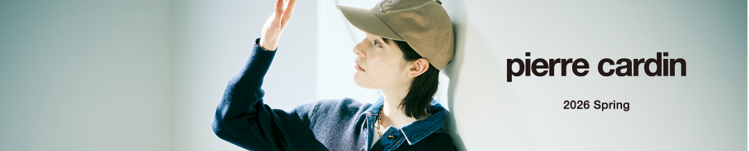 pierre cardin