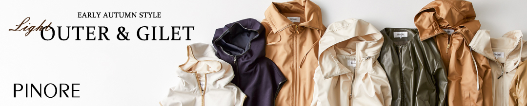 PINORE EARLY AUTUMN STYLE