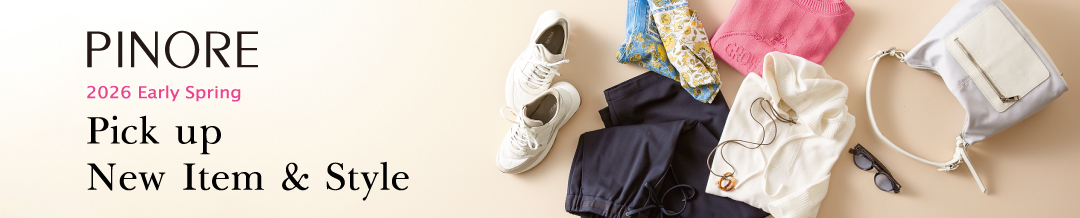 PINORE 2025 December Delivery