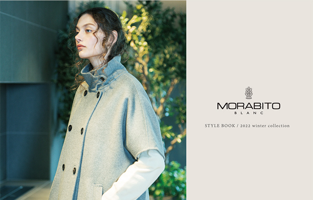 54%OFF!】 MORABITO BLANC モラビト フード付きジレ