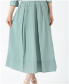 ライトタイプライタースカート￥37,400<span>( 税込 )</span>41307 #43/#39