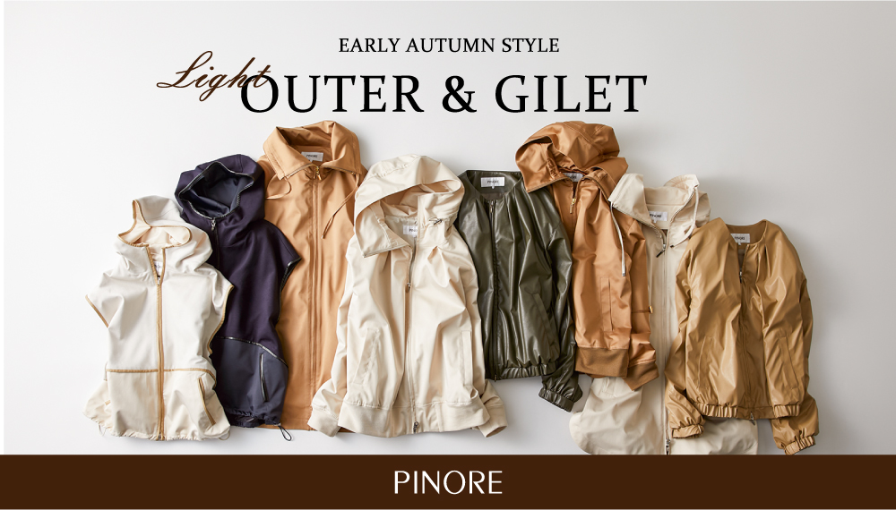 ピノーレ（PINORE） Light OUTER and GILET