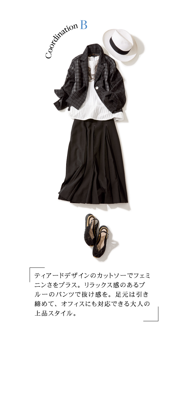PINORE × 水野美紀 ウール混ながらシアーな風合いが魅力の
ウィンドウペンチェックジャケット。