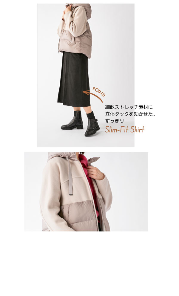 ピノーレ（PINORE）× 水野美紀 NEW WINTER OUTER 02 Wool Down Mix 1