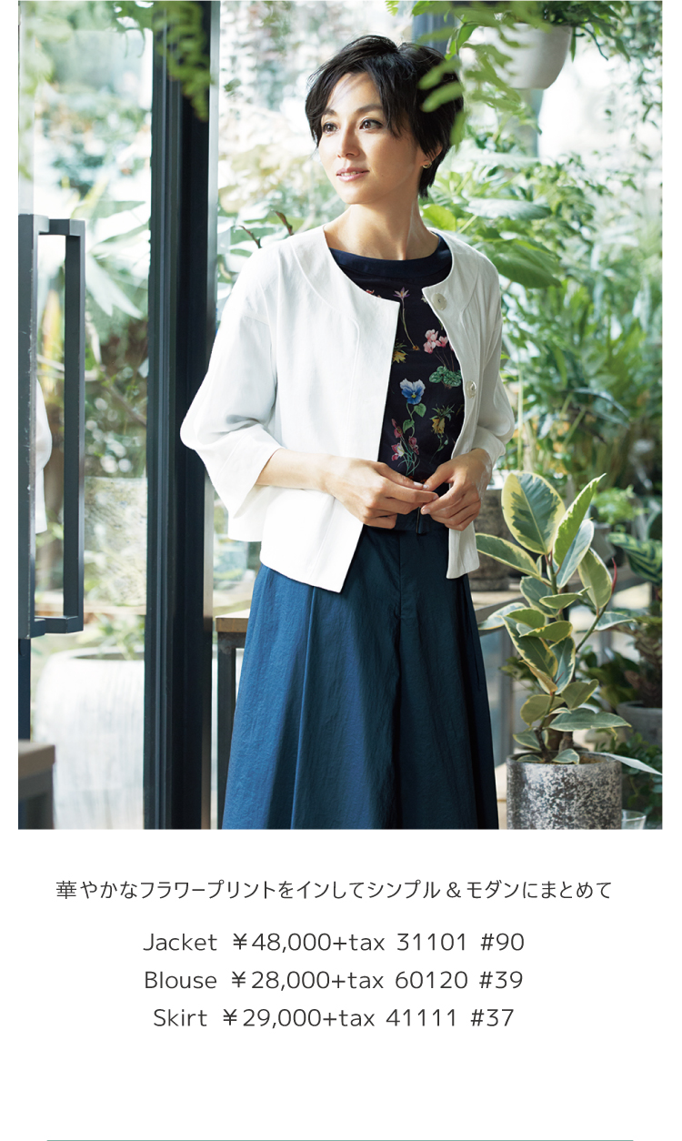 ピノーレ　羽織　38 PINORE X Reiko Tkagaki 2025 Spring
