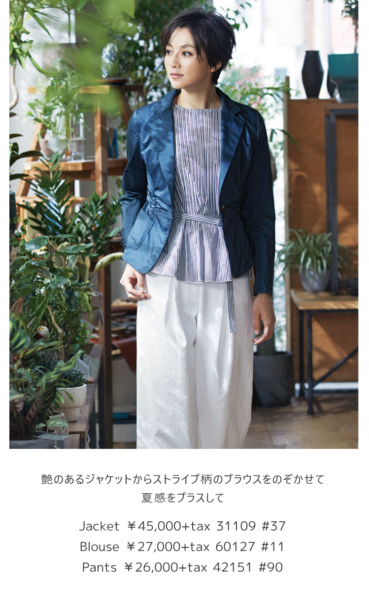 ピノーレ　羽織　38 PINORE X Reiko Tkagaki 2025 Spring