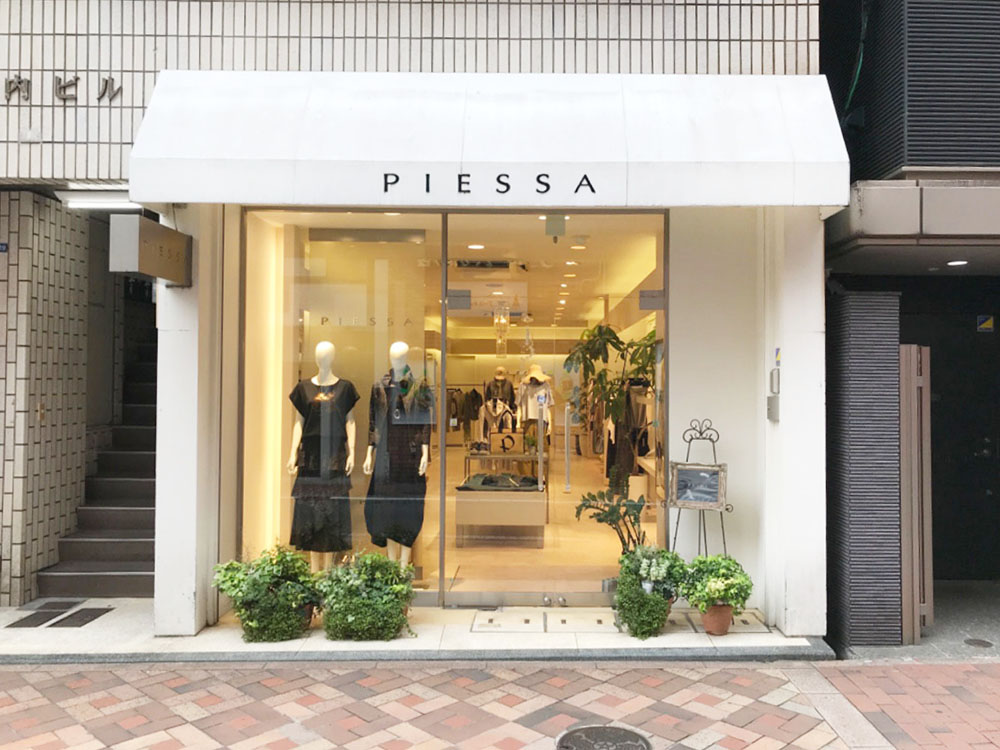 PIESSA長崎店