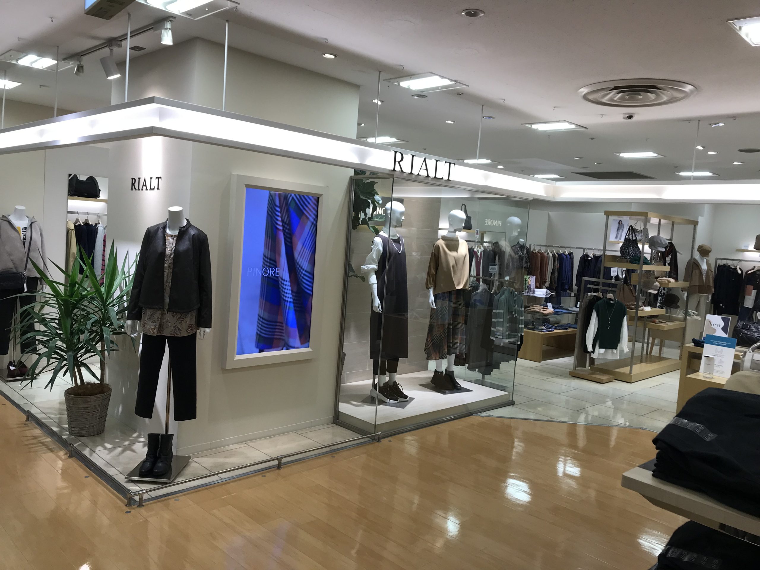 リアルト西友清瀬店