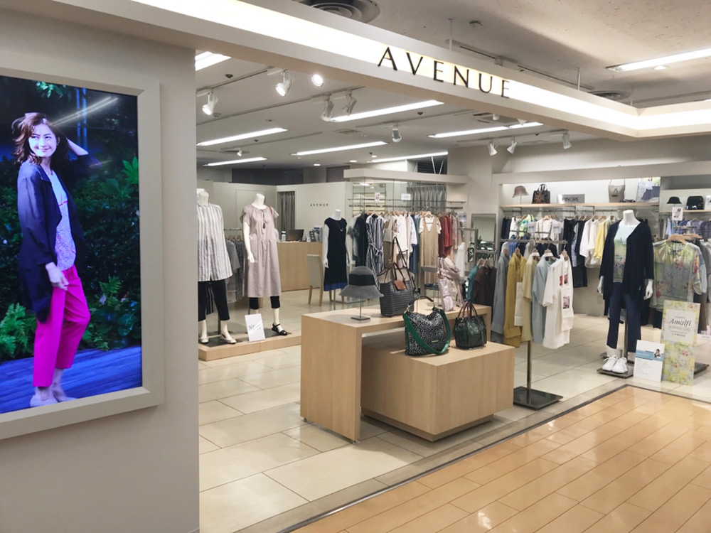 AVENUE矢尾百貨店