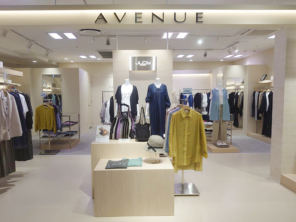 AVENUEそよら成田ニュータウン店
