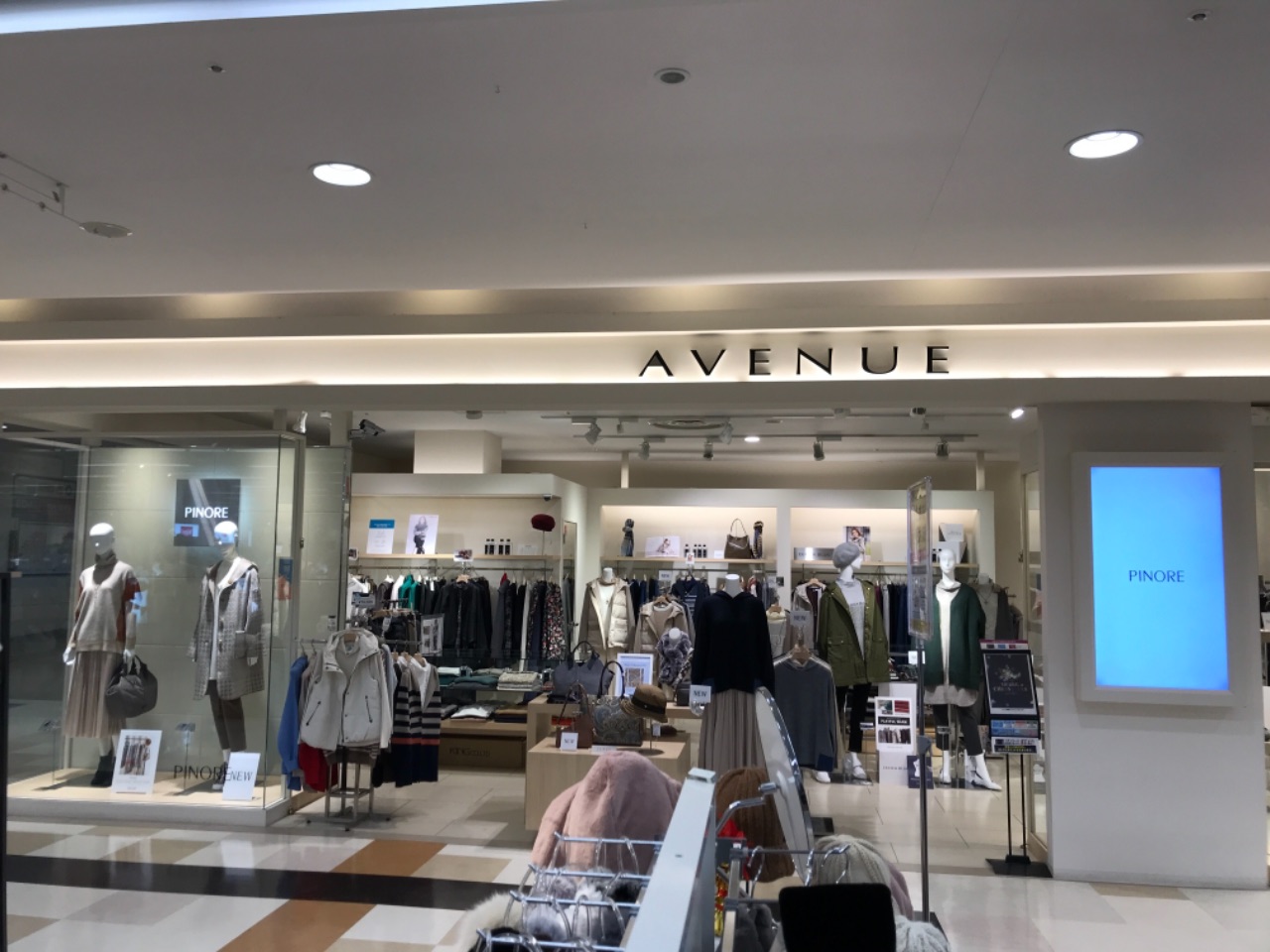 AVENUEイオン秦野店