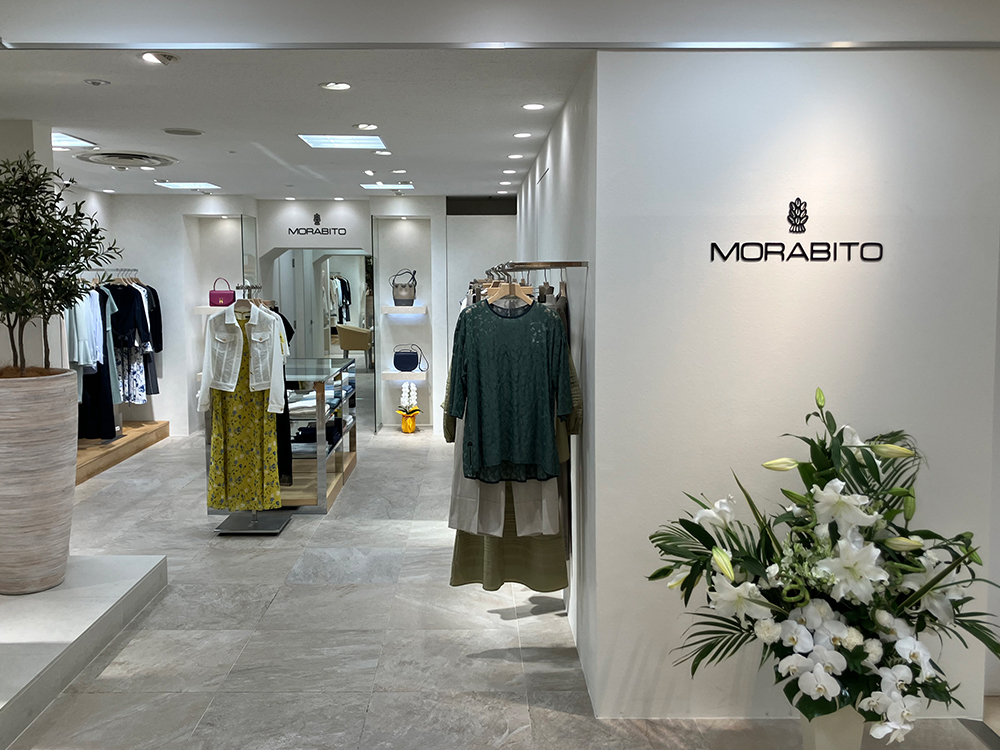 MORABITO 静岡伊勢丹店