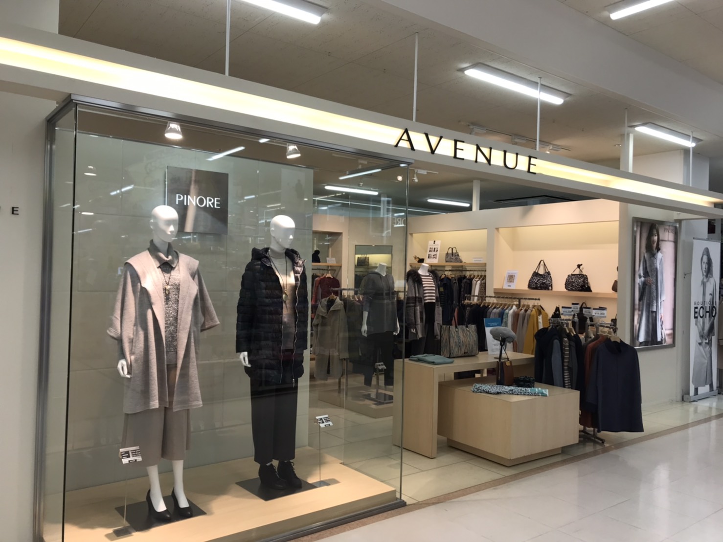 AVENUE　MEGAドン・キホーテUNY会津若松店