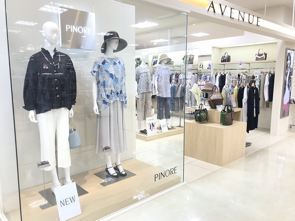 AVENUEきりしま国分山形屋店