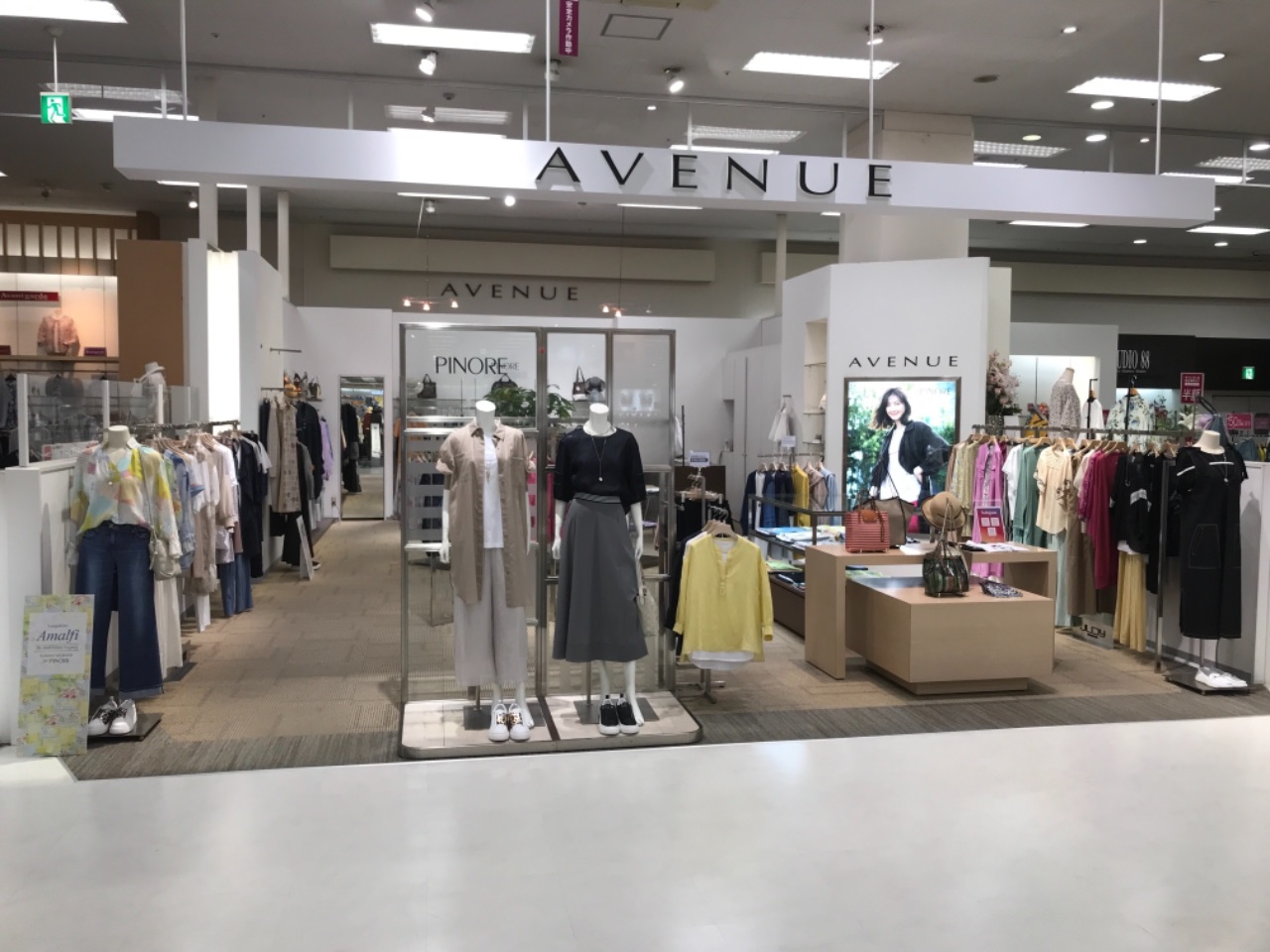 AVENUEイオン直方店