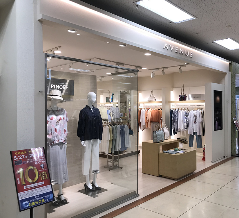 AVENUEイオン豊橋南店