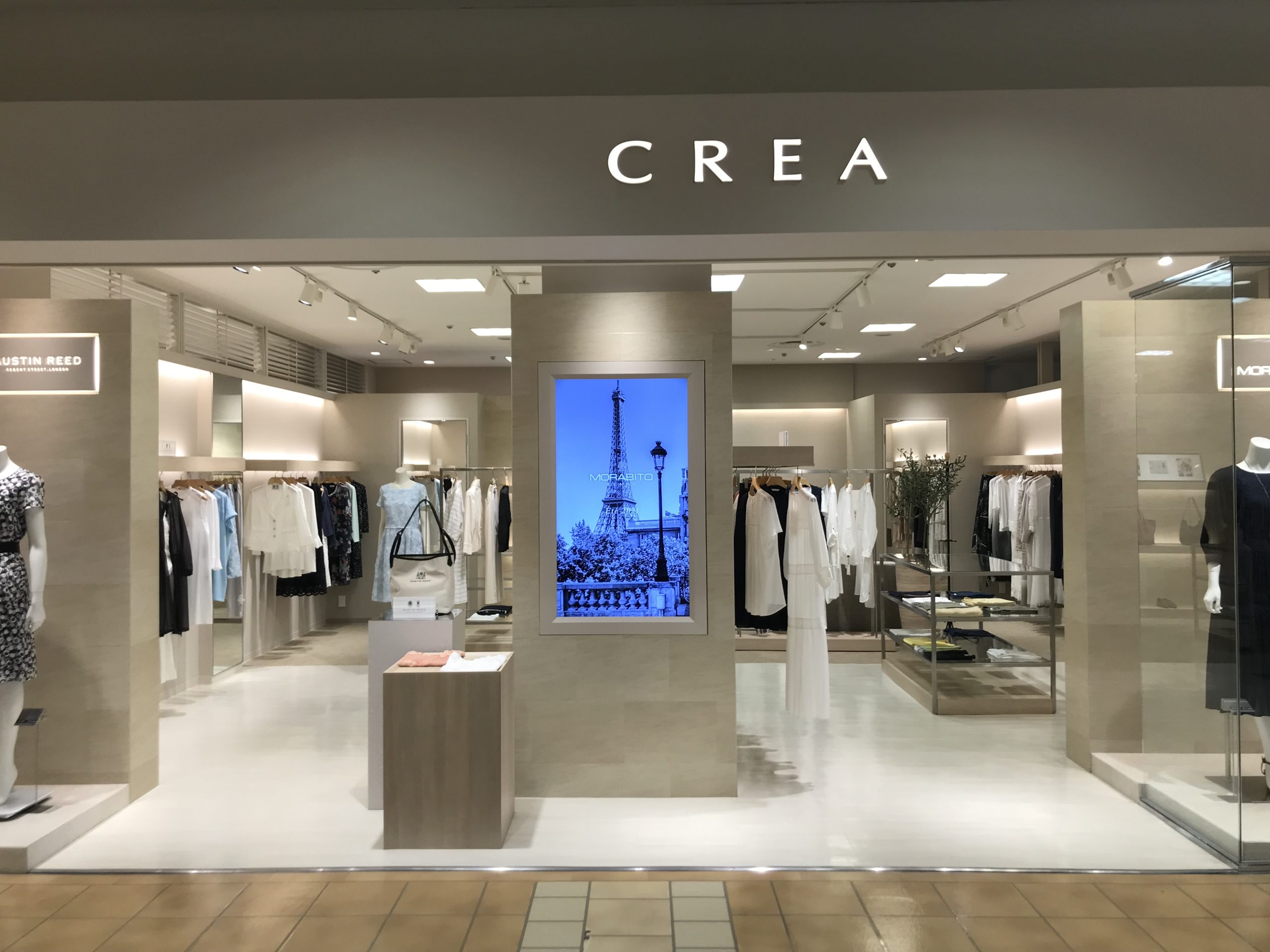 クレアS・MALL店