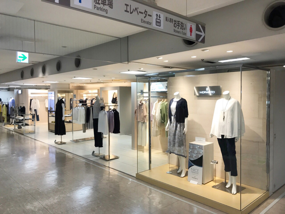 MORABITO 堺タカシマヤ店