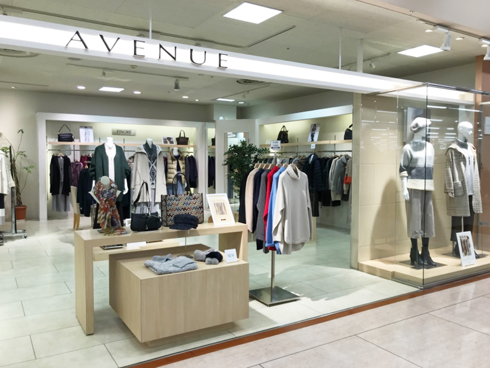 AVENUEアピタ大仁店